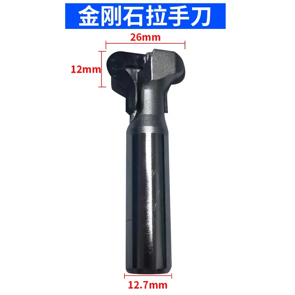1개 1/2인치 샹크 클래식 더블 핑거 목재 라우터 비트 C3 카바이드 목재 서랍 밀링 커터 목공 도구 (목재 산업용)