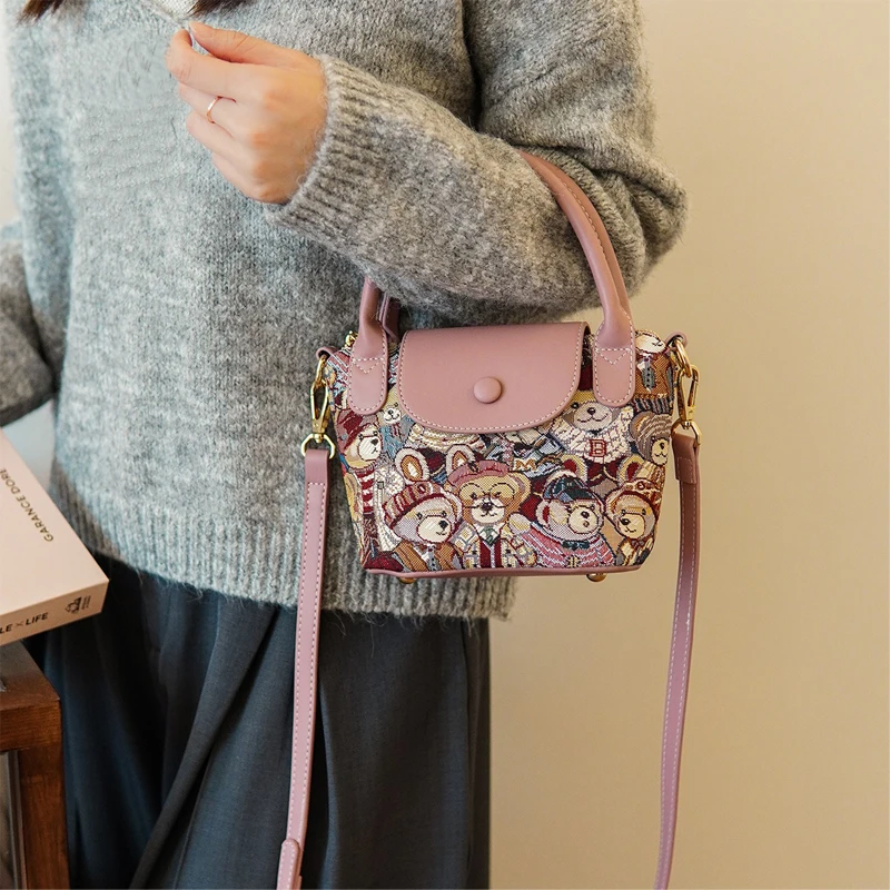 2024 New Women's Bag Fashionable and Cool Shoulder Bag Crossbody Bag