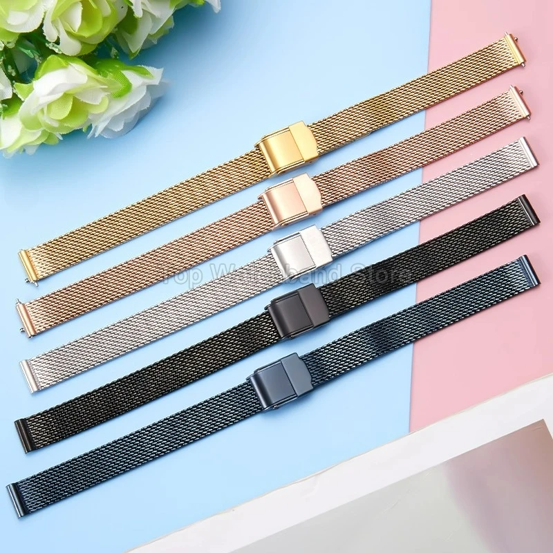 Compact Fine Mesh Watchband - Stainless Steel Woven Watch Chain 10mm