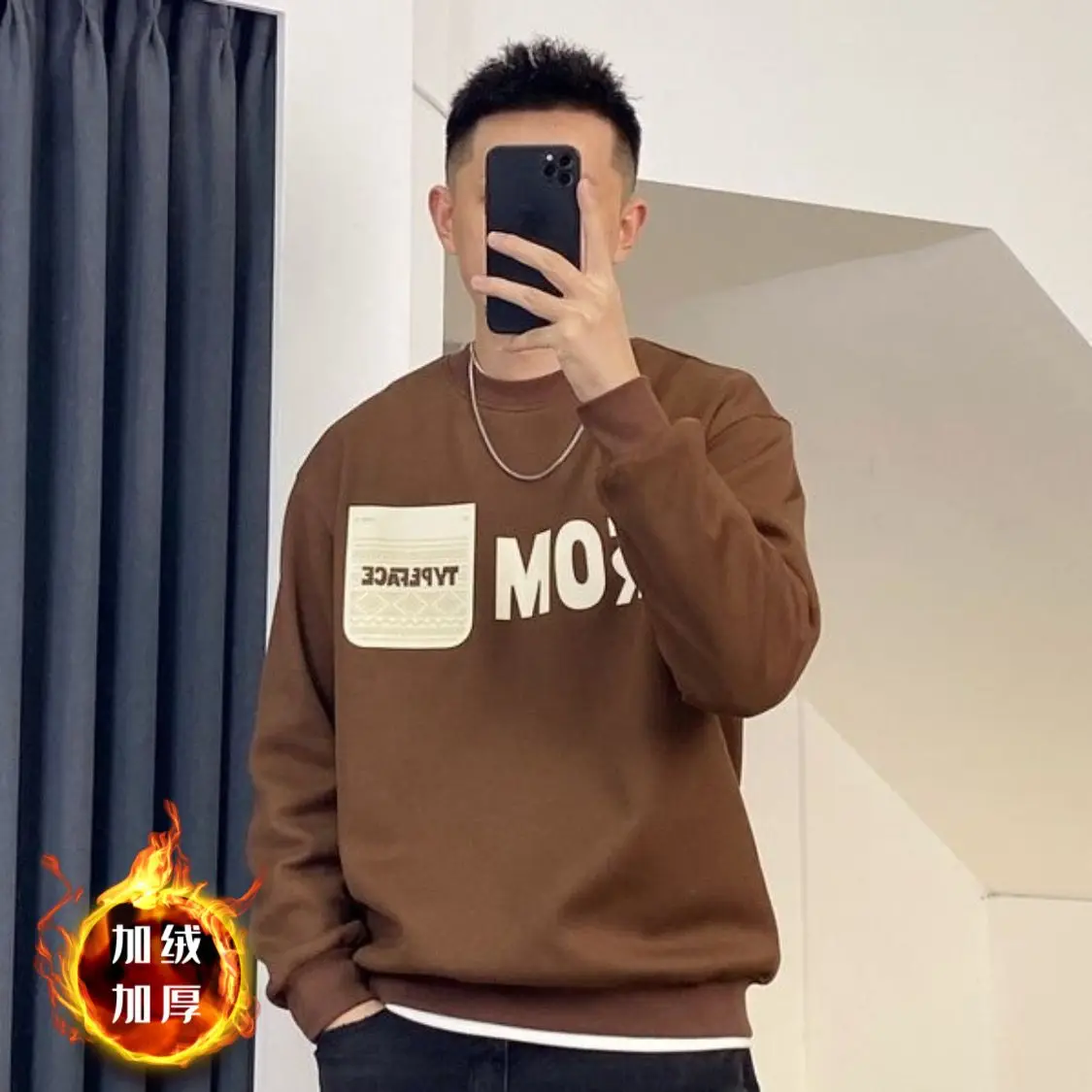 Minimally Designed Letter Hoodie with Fleece for Men Warm and Handsome Round Neck Top Versatile Pullover Jacket