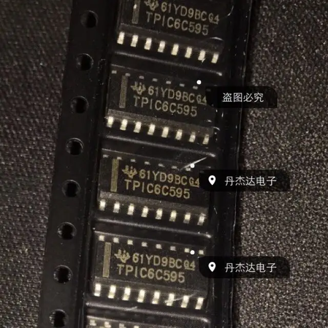

30 шт. Оригинальный Новый TPIC6C595DR TPIC6C595 6C595 SMD SOP16