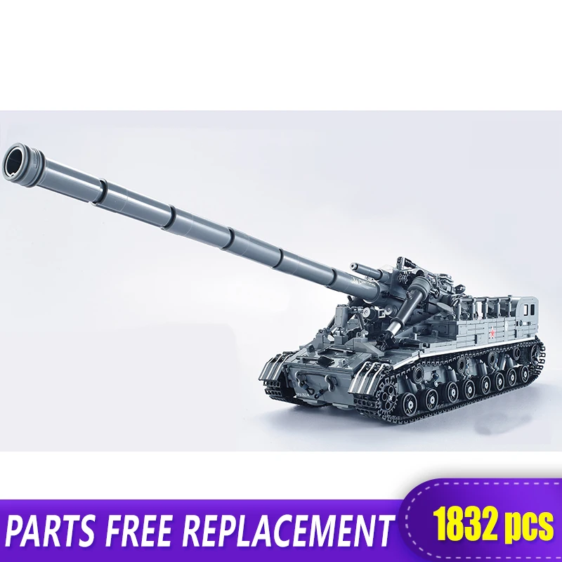 WW2 милитари 1832 шт. творческая серия MOC T92 набор танков детское образование строительные блоки кирпичи