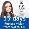 Fast Treatment Myopia Astigmatism Hyperopia Old Flower Eye Dry Eye Strain  Effectively Remove Eye Mites Ease Eyes Fatigue Beauty 6