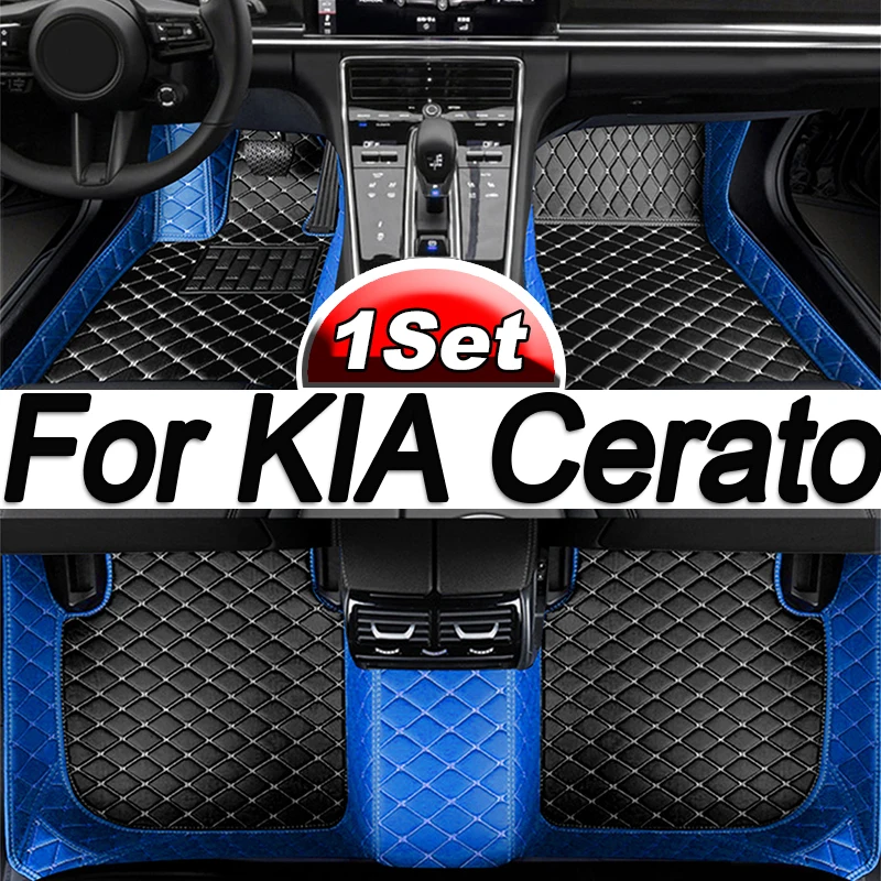 

Custom Car Floor Mats For KIA Cerato Forte K3 Auto Accessories Foot Carpet