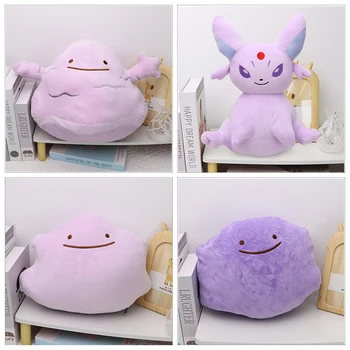 15 Style Pokemon Ditto Flip Doll Snorlax Espeon Koffing Lapras Zipper Transform Plush Toy Soft Ditto Pillow Kawaii Birthday Gift 4