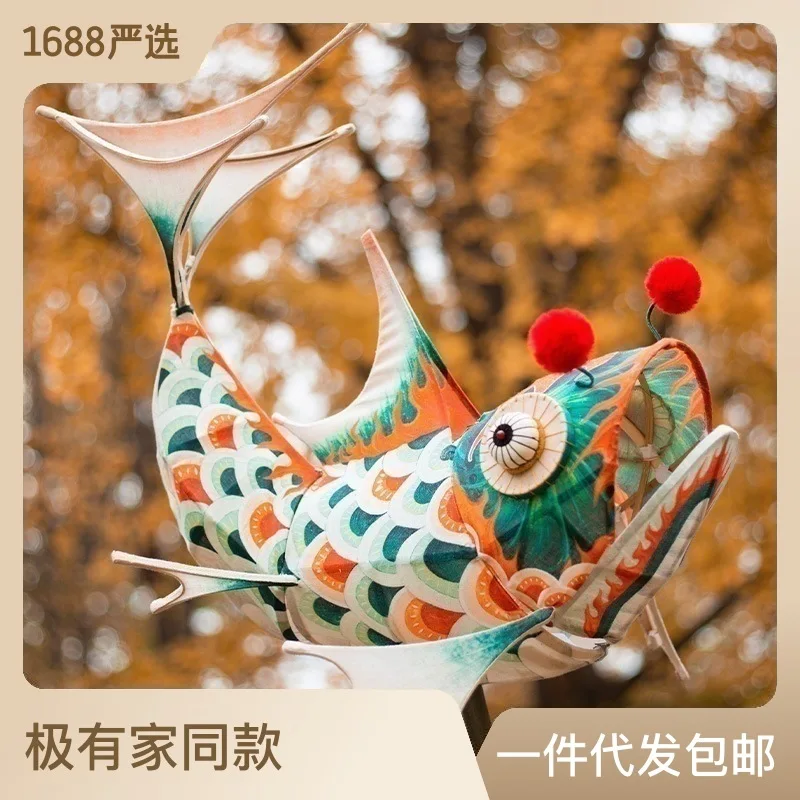 

Fish Lantern Embroidery Diy Material Antique Heritage 2023 New Festival