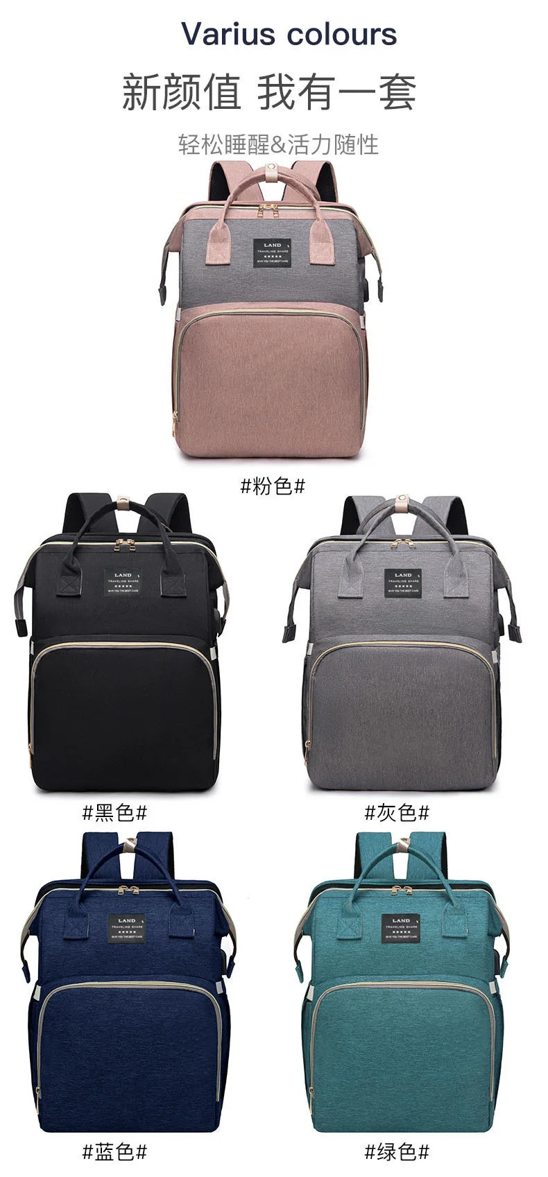Description Picture 4 of itemMultifunctional Mother and Baby Bag Mom Bag Bottle Backpack 2024 New Folding Sleeping Changing Bag Diaper Backpack