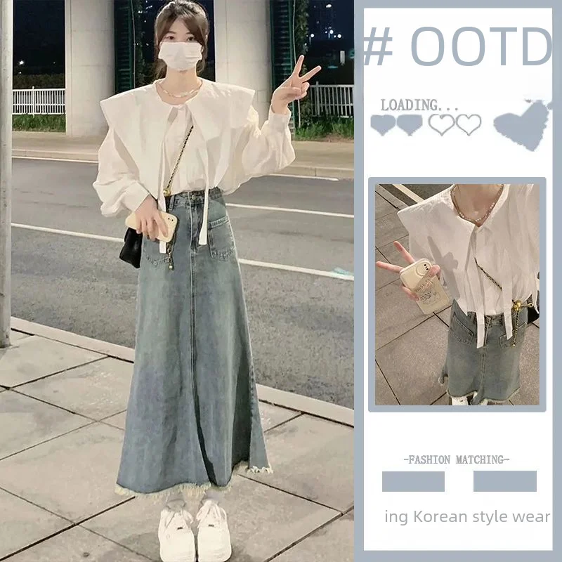 우아한 프렌치 스타일 탑 디자인, 감각적인 플레어 슬리브 셔츠, 데님 스커트 세트, 여성 블라우스, 잎 모티브