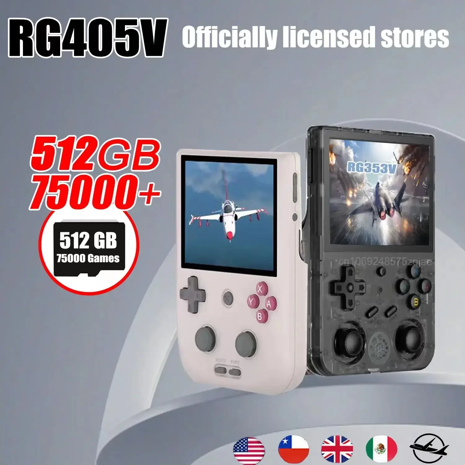Anbernic announces launch date for the RG405V retro handheld