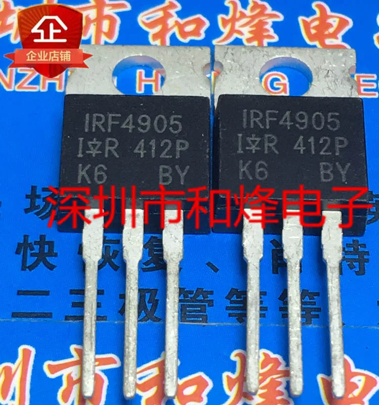 

(5PCS/LOT) IRF4905 TO-220 MOS -55V -74A New Original Stock Power chip