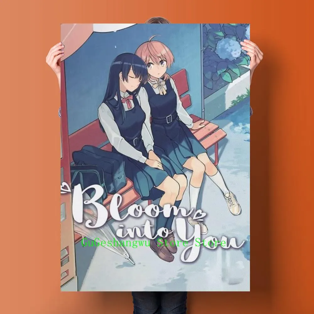 Yagate Kimi Ni Posters for Sale