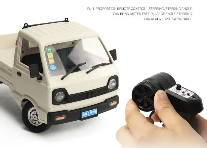 D12Mini2B WPLMini voiture pour enfants, Simulation