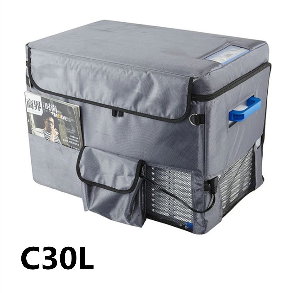 Car Refrigerator Protective Sheath Apicool Fridge A Kind of Series Cover Waterproof Refrigerator Dust Proof Cover 