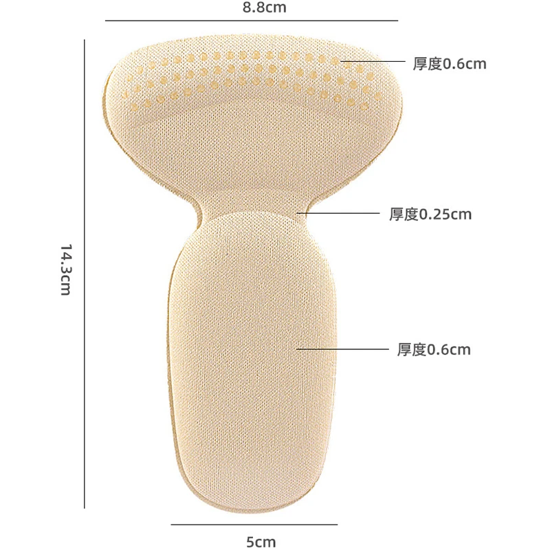 shoe insoles heel cushion insole heel patch insole heel insoles heel cushion protector heel protector patches heel protector pads heel protector 2pcs shoe heel insoles foot heel pad sports shoes adjustable antiwear feet inserts insoles protector sticker insole