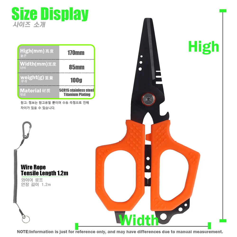 5CR15 Japanese 420 Stainless Steel Braided Fishing Line Scissors Cutter  Clipper Multifunctional Plier Electrician Fishing Tools