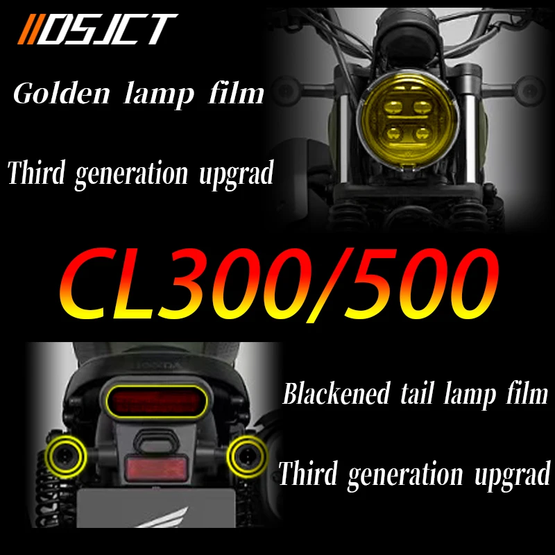 

For Honda CL300 CL500 headlamp tail light film instrument film rearview mirror rainproof film transparent protective film