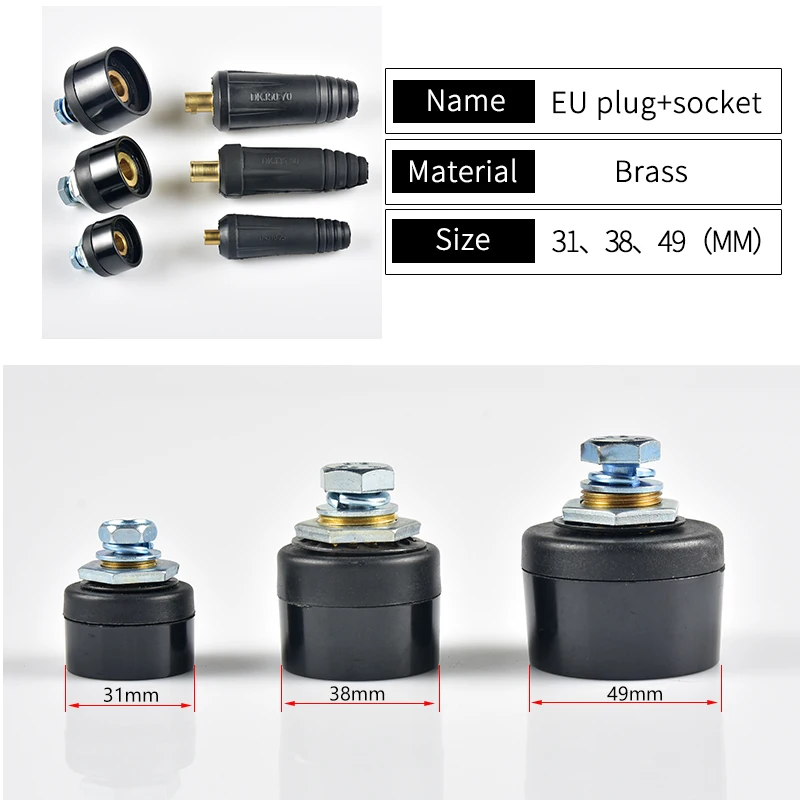 Welding machine pure copper DKJ10-25 welding handle line quick plug socket connector male and female European accessories