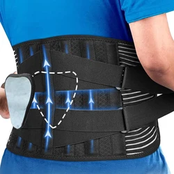 Advanced Lumbar Support Belt Waist Trainer - XL-waist 100-120cm (Style B)