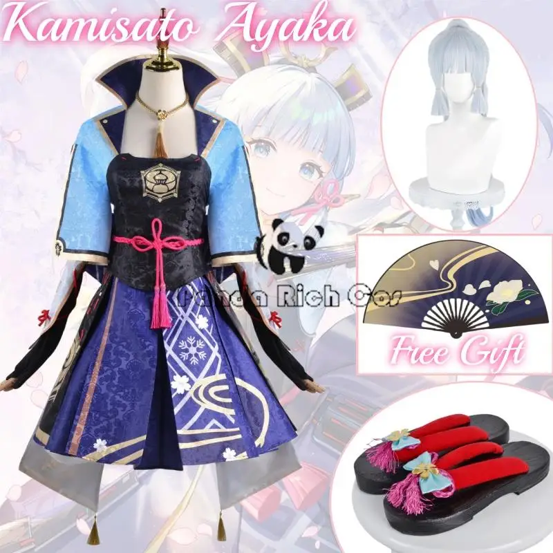 

Kamisato Ayaka Cosplay Costume Game Genshin Impact Cosplay Dress Wig Fan Shoes Full Set for Women Halloween Costumes Free Gift