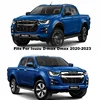 واقي  للنافذة الجانبية ايسوزو D-max 2020 2021 2022 2023 2024