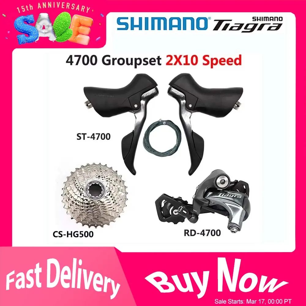 Shimano tiagra-ギアセット,2x10スピード,4700 rd 4700リア