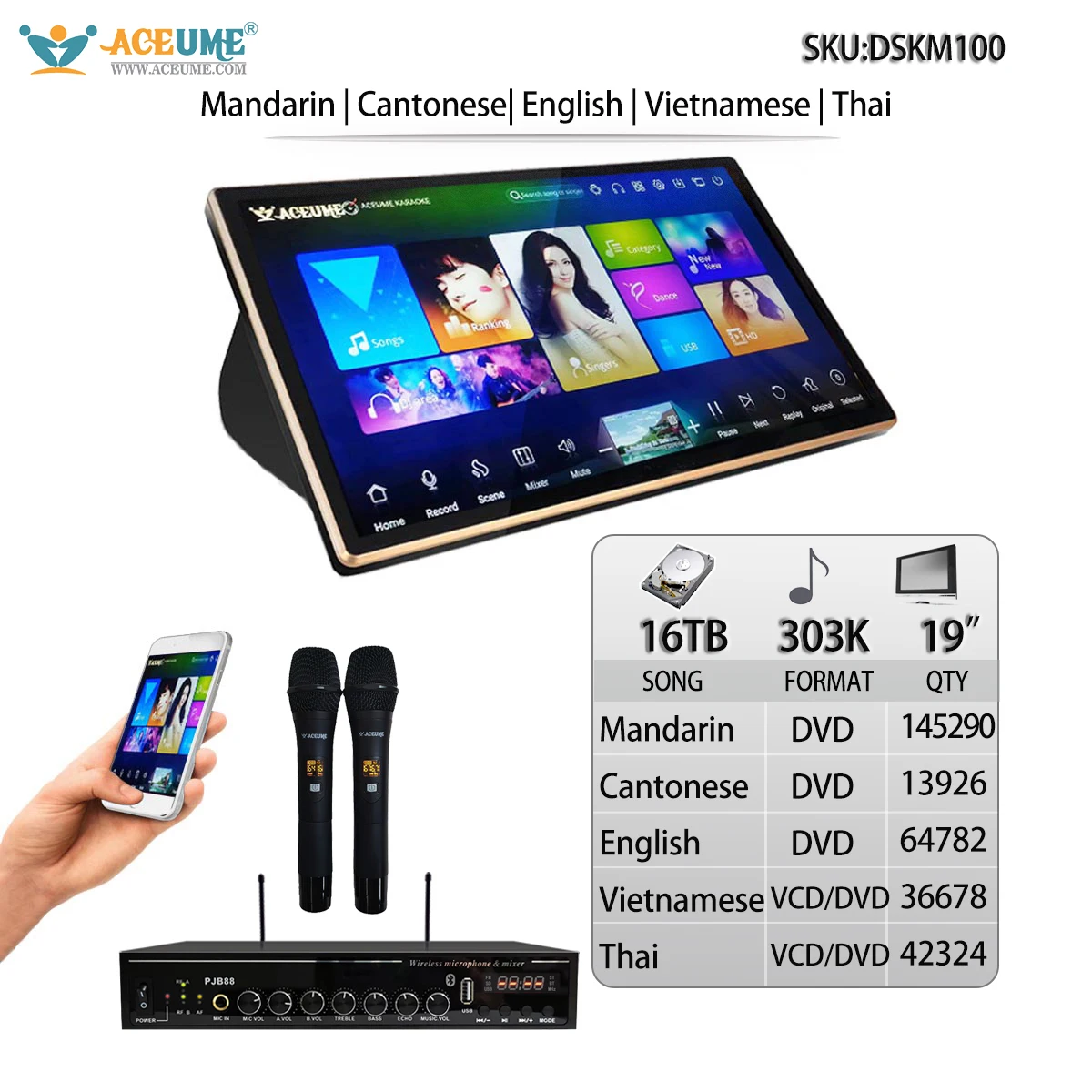 DSKM100-16TB HDD 303K Madarin Cantonese English Songs 19" Touch Screen Karaoke Player Mixer Free Wired Microphone Select Songs
