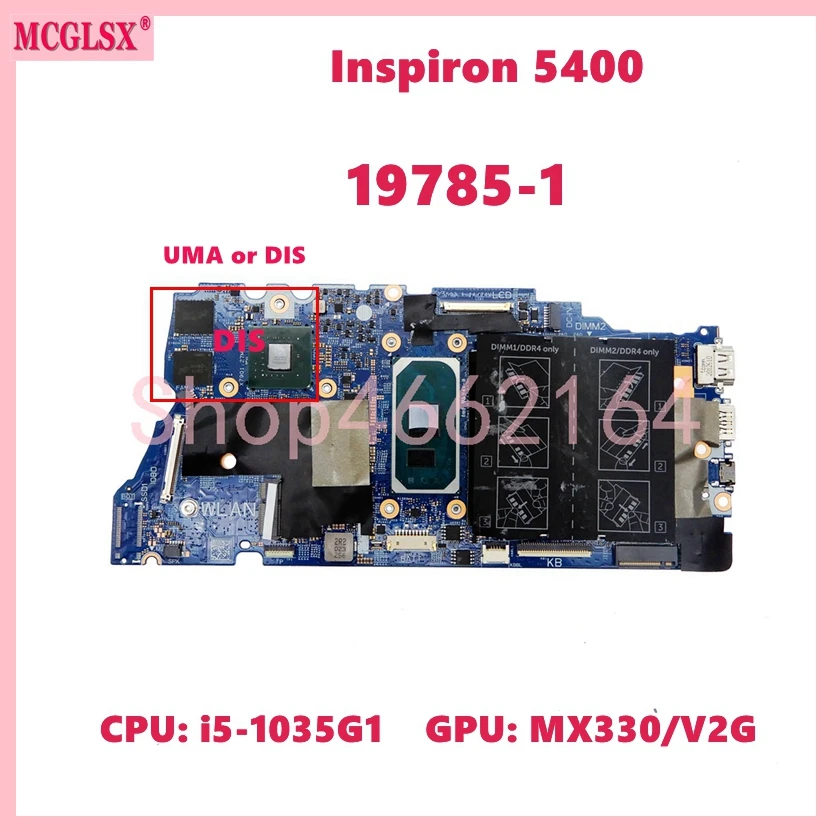 

Материнская плата для ноутбука Dell Inspiron 19785 2n 1i3-1005G1 i5-1035G 1 CPU UMA / MX330-V2G GPU
