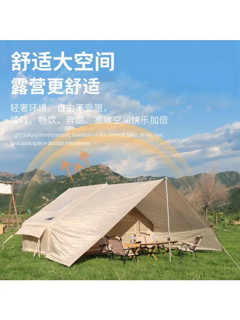 Parasol Tent Inflatable Tourist Camping Gazebo 3x3 One touch Shelter Canopy Full Set Beach Back