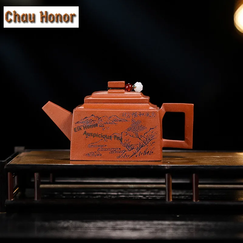 330ml Traditional Yixing Purple Clay Teapots Handmade Square Pot Raw Ore Downhill Mud Kettle Zisha Tea Set Tea Services Gift