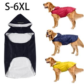 Reflective Waterproof Dog Raincoat 1