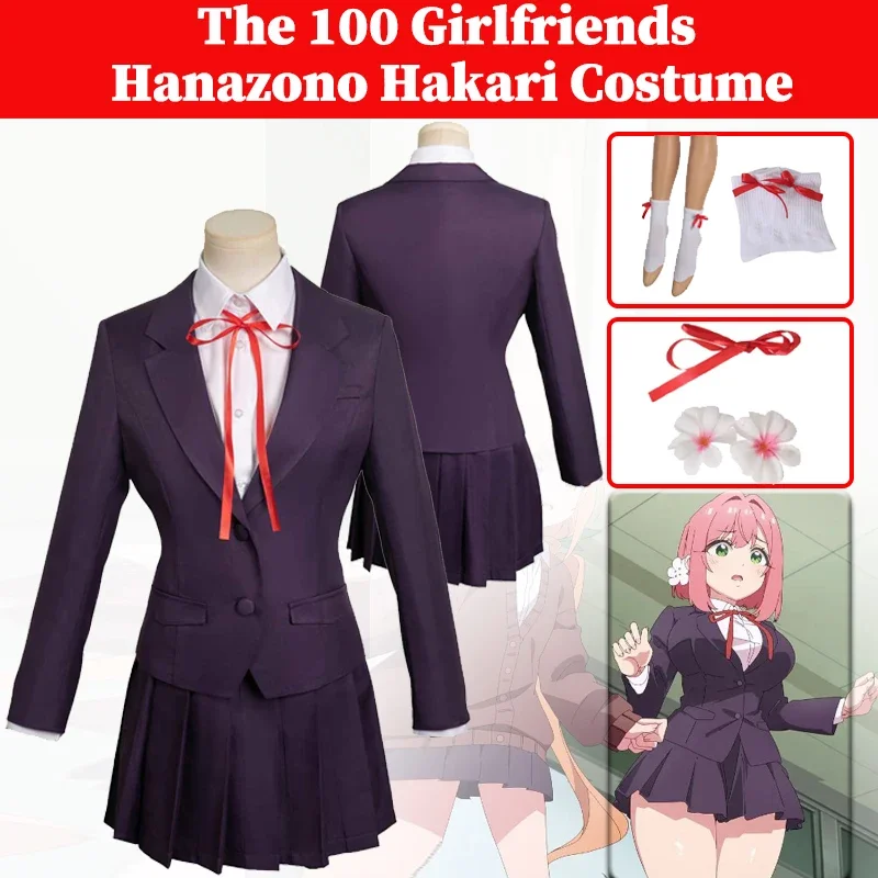 

Костюм для косплея Hanazono Hakari из аниме «подруги любви», женский костюм, школьная форма, костюм на Хэллоуин