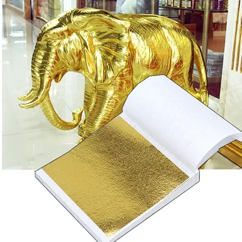 Gold and Silver Artificial Paper Crafts 200 PCS 1