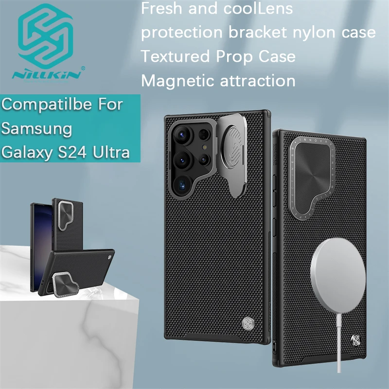 

Nillkin для Samsung Galaxy S24 ультра-текстурированный пропеллер Магнитная трехмерная текстурированная трехмерная крышка объектива чехол для телефона 2-в-1