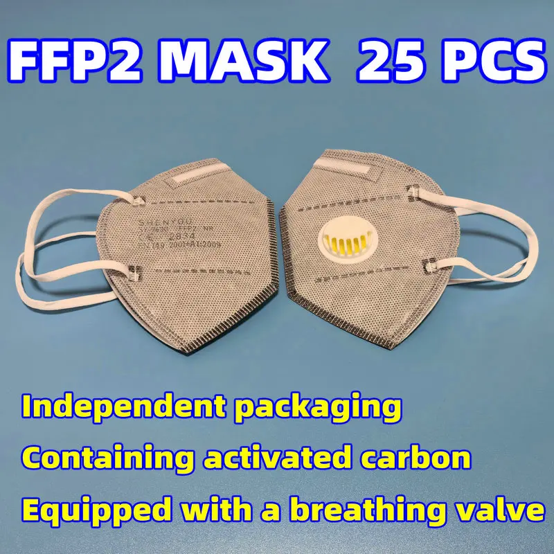 Face mask 25 PCS EU CE certified FFP2 with breathing valve activated carbon layer 6 layers independent packaging