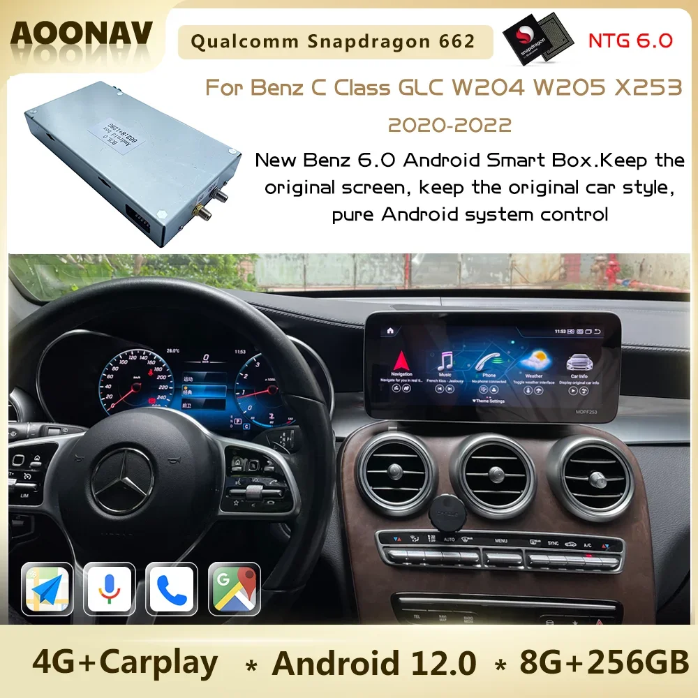 

8+256G Android NTG 6.0 Intelligent BOX Car Style For Mercedes Benz C Class GLC W204 W205 X253 2020-2022 Qualcomm Snapdragon 662