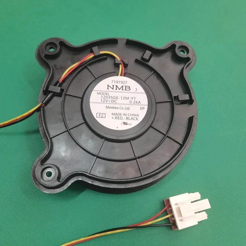 Quạt làm mát tủ đông lạnh 12V DC 0,26A 12035GE-12M-YT | Việt Nam