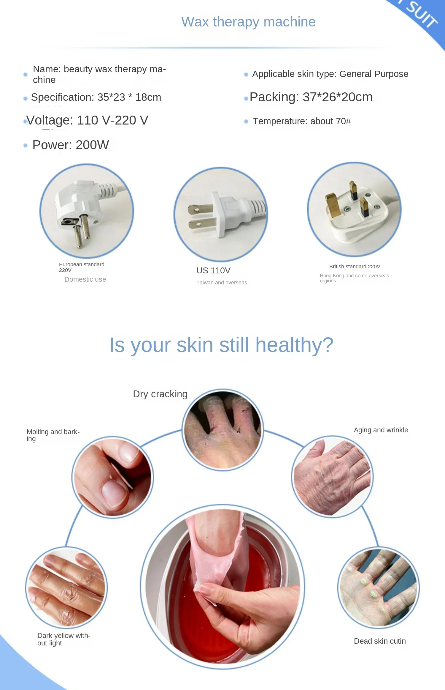 Description Picture 3 of item110V/220V Professional Wax Heater for Hand and Foot Care - Moisturizing Wax Machine for Home Use