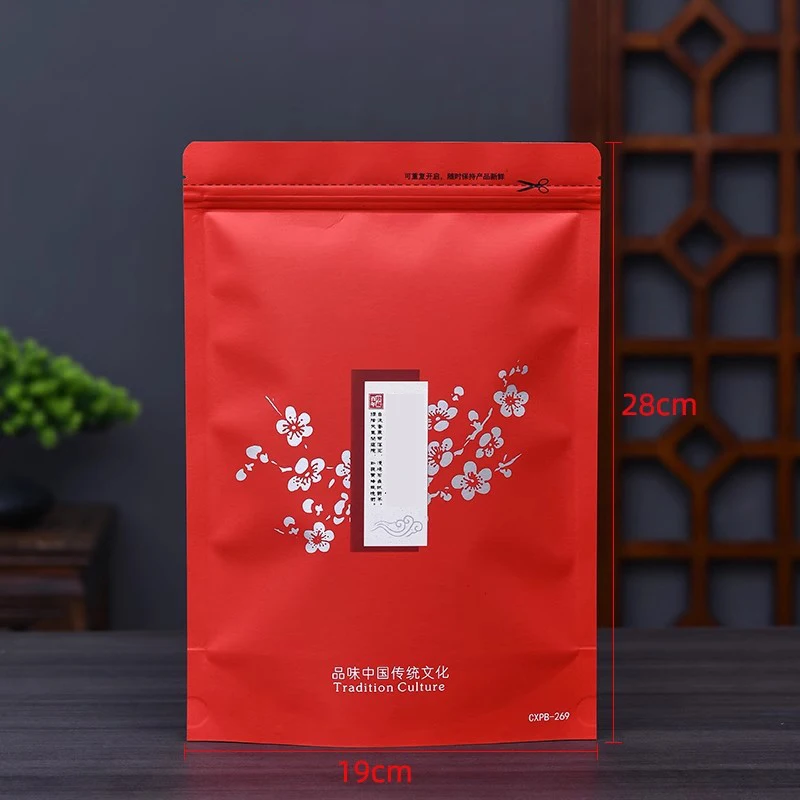 Classics Lapsang Souchong Black Tea Thick Brown Paper Iron Guan Yin Green Tea Zipper Self-supporting-sealing Bag Universal