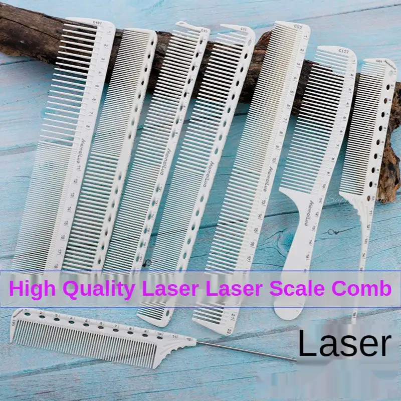 Japanese Double-sided Laser Scale Hair Comb Hairdressing Detangling Comb Barber Anti-static Hair Cutting Comb G0301