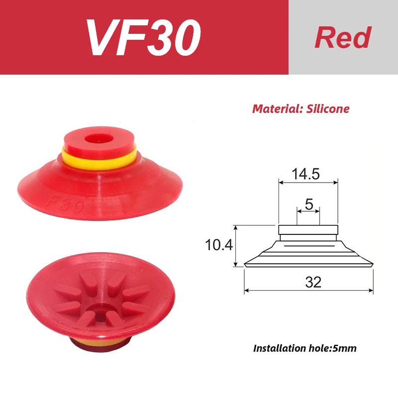 VF30 Red