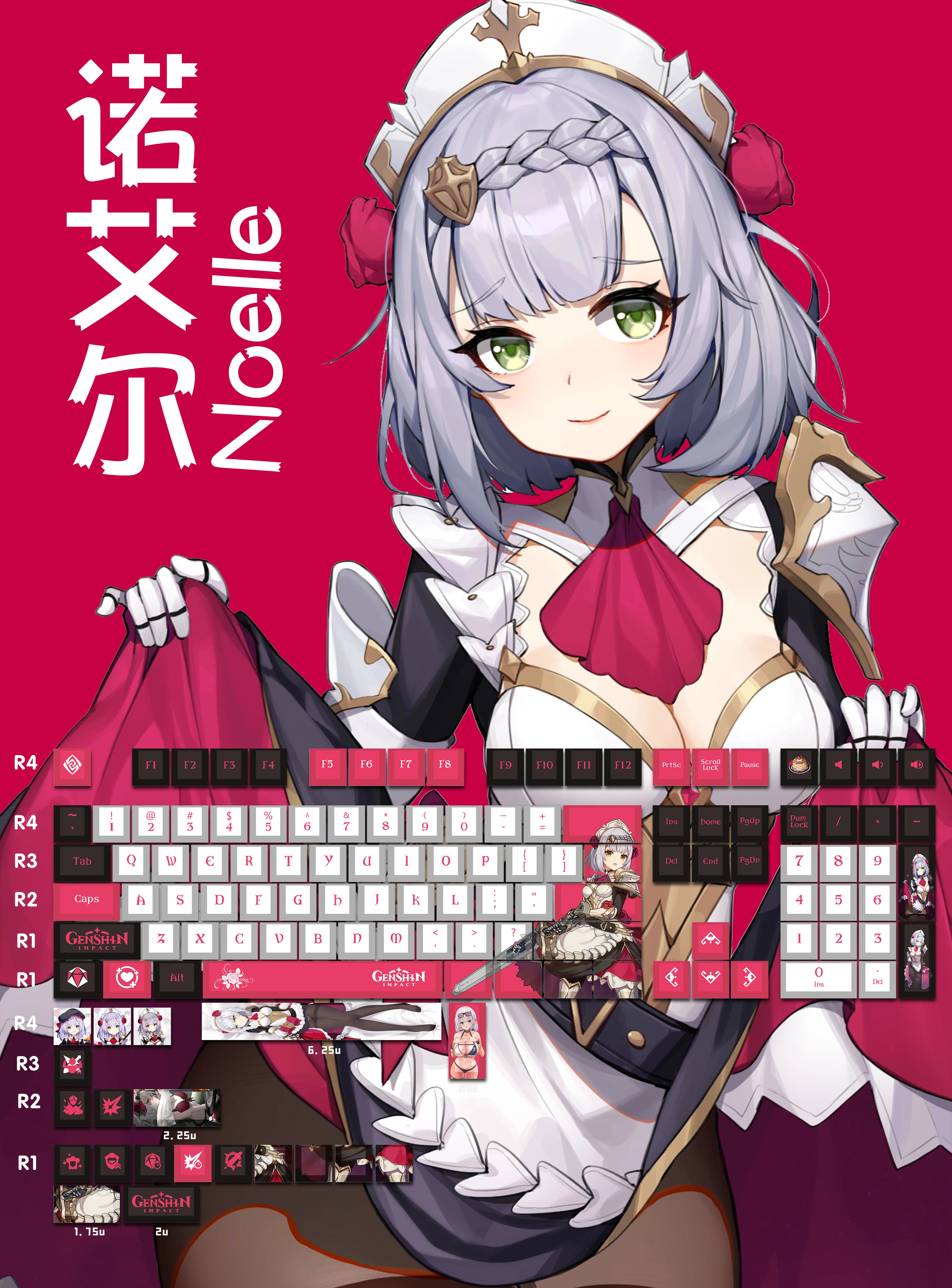 

Genshin Impact Noelle 128 Key Cap PBT DYE Sublimation Cherry MX Cross Axis Switch Keycap for Mechanical Keyboard Game Gift