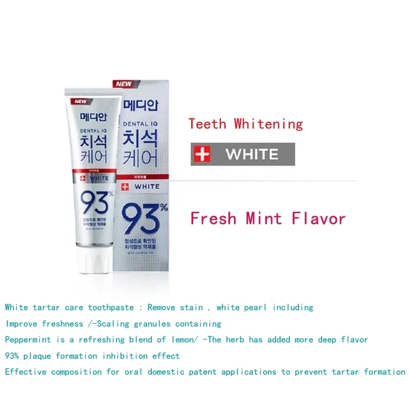 Toothpaste Dental Care 93% Advanced Tartar Solution Korea Whitening Toothpaste Smoke Stains Remove Teeth Oral Care зубная паста