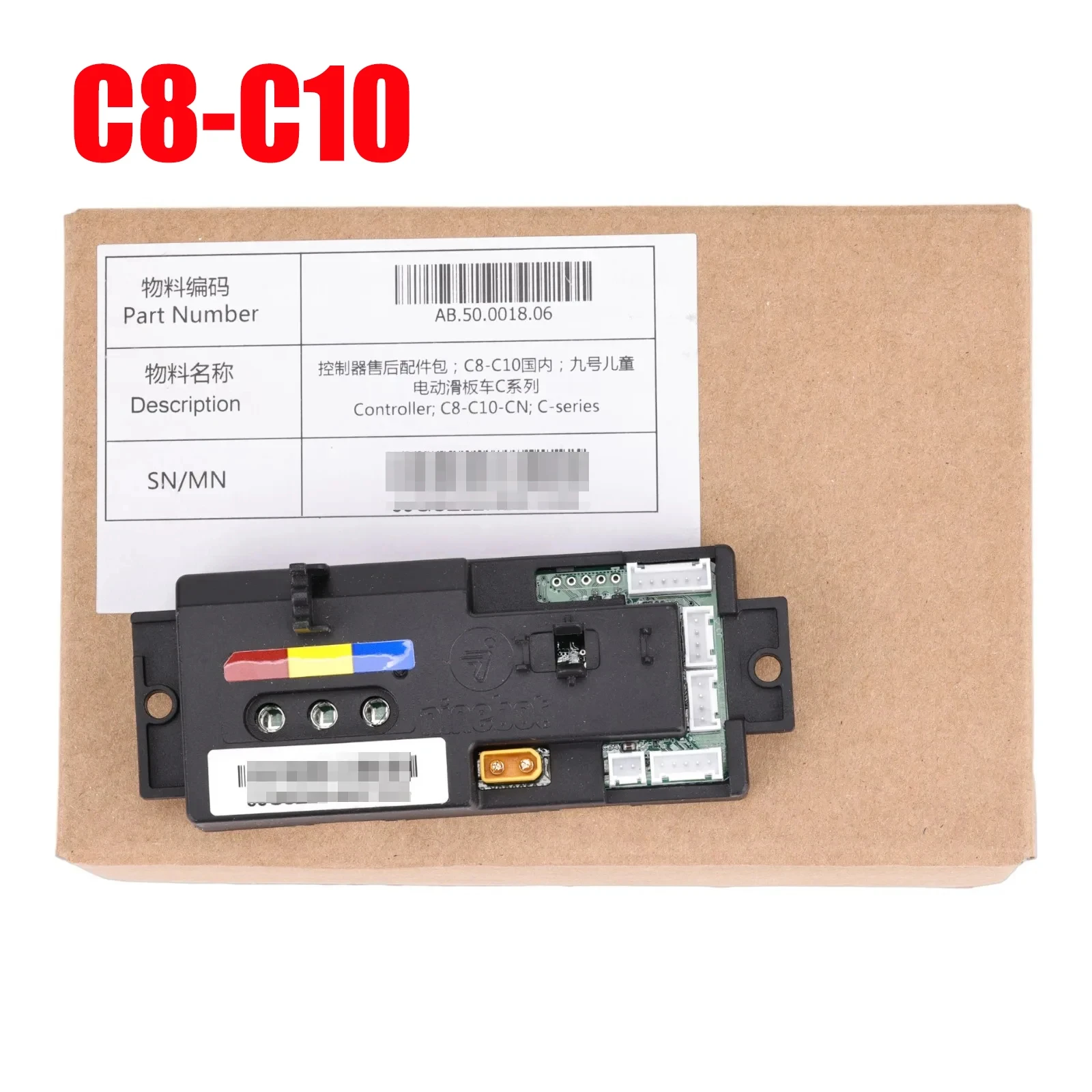 5E144 Shibaura H1503840 回路基板 保証付き 5E144 Shibaura H1503840 回路基板 保証付き