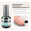 OXXI PROFESSIONAL Self-leveling Gel Polish 15ml Semipermanent Reinforcement Gellac Nails Art Strong UV Multifunction Gel Varnish 4