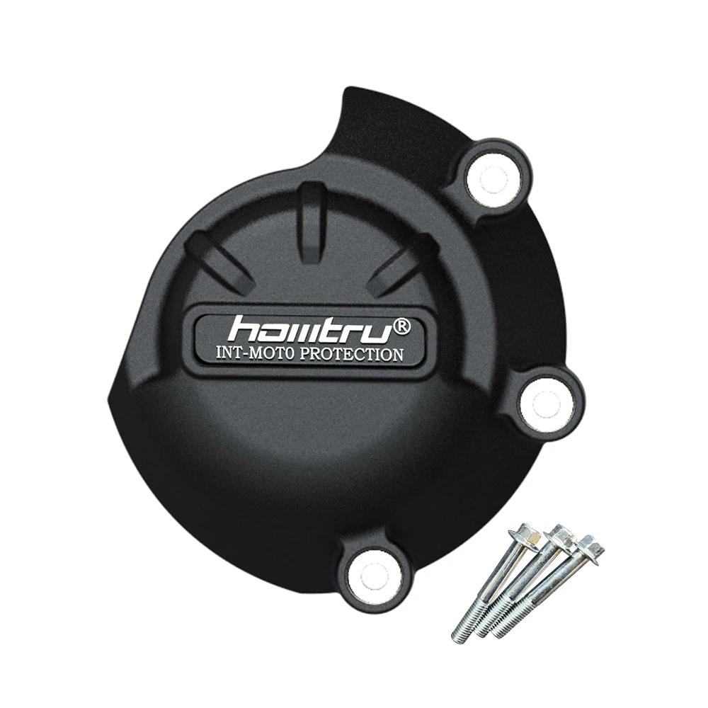 Рисунок 6 - Комплект защиты крышки двигателя