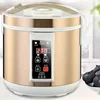 Electric Black Garlic Fermenting Machine Household DIY Zymolysis Pot Black Garlic Fermenter for Black Garlic Making 2