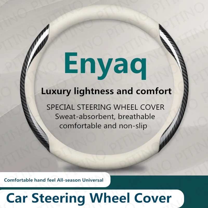 

Чехол рулевого колеса автомобиля для Skoda ENYAQ Противоскользящий износостойкий поглощающий пот 37-38 см чехол для руля аксессуары