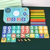 Children Arithmetic Stick Sticks Mathematics Montessori Teaching Aids Counting Rod Kids Learning Toys Educational Children Gift 6