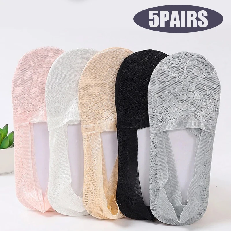 5 Pairs of Women's Summer Lace Jacquard Silicone Non-Slip Non-Marking Deep Cut Short Low Top Boat Socks