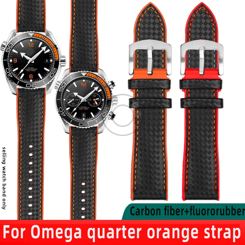 Per Omega Ippocampo 300/600 Quarter Orange/Mido Sao Orange/Tudor Citizen Men Carbon Fiber + Fluororubber Watch Band 21Mm 23Mm